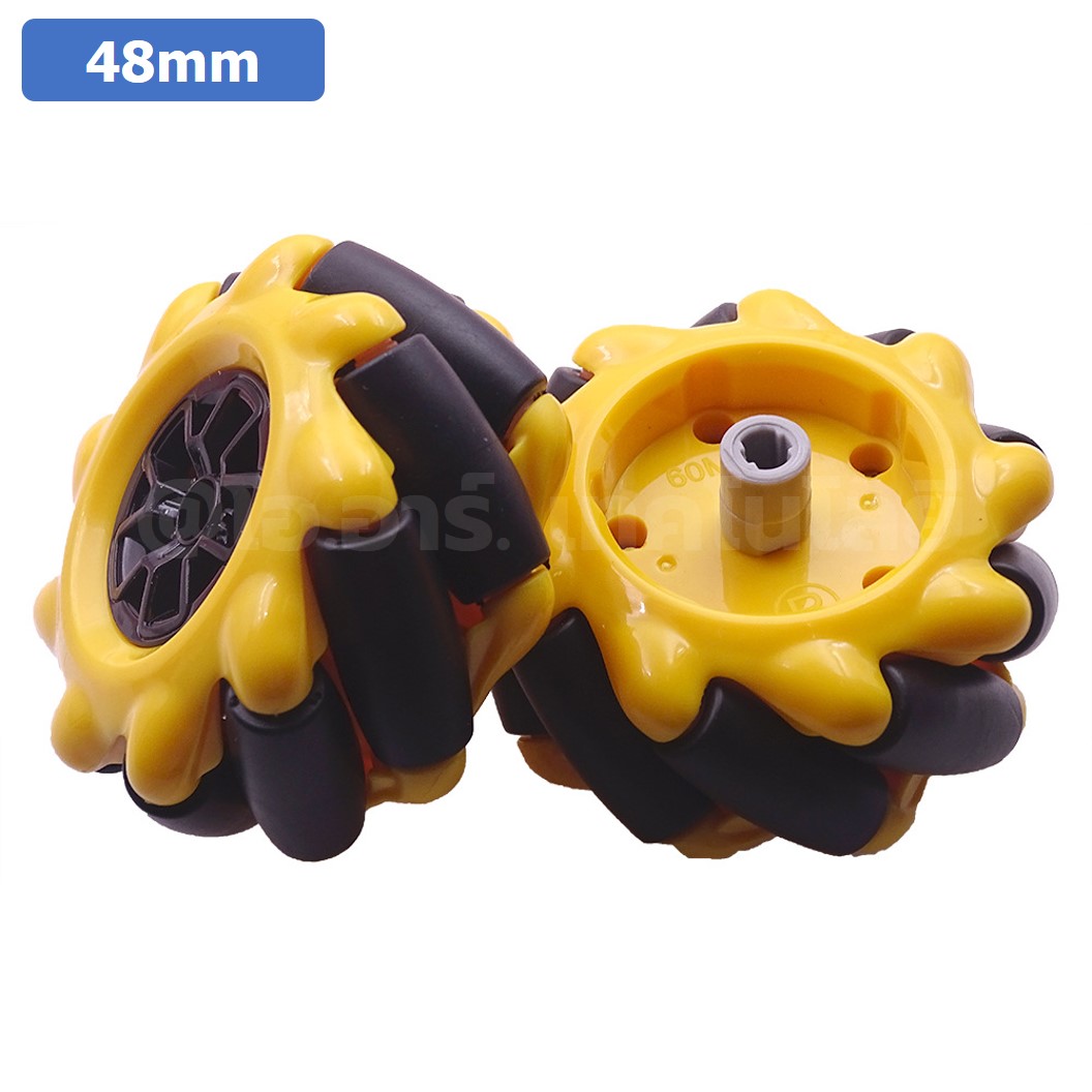 (1ชุด 2ล้อ L+R) MC048 ล้อแมคคานัม 48mm พร้อมแกนล้อ Mecanum wheel TT motor smart car ล้อหมุนรอบทิศทาง ล้อซ้าย+ล้อขวา