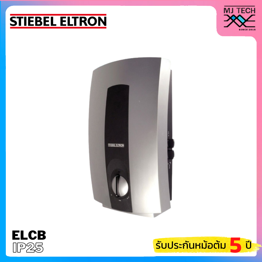 STIEBEL เครื่องทำน้ำร้อน กำลังไฟ 8000W รุ่น DHC 8EC