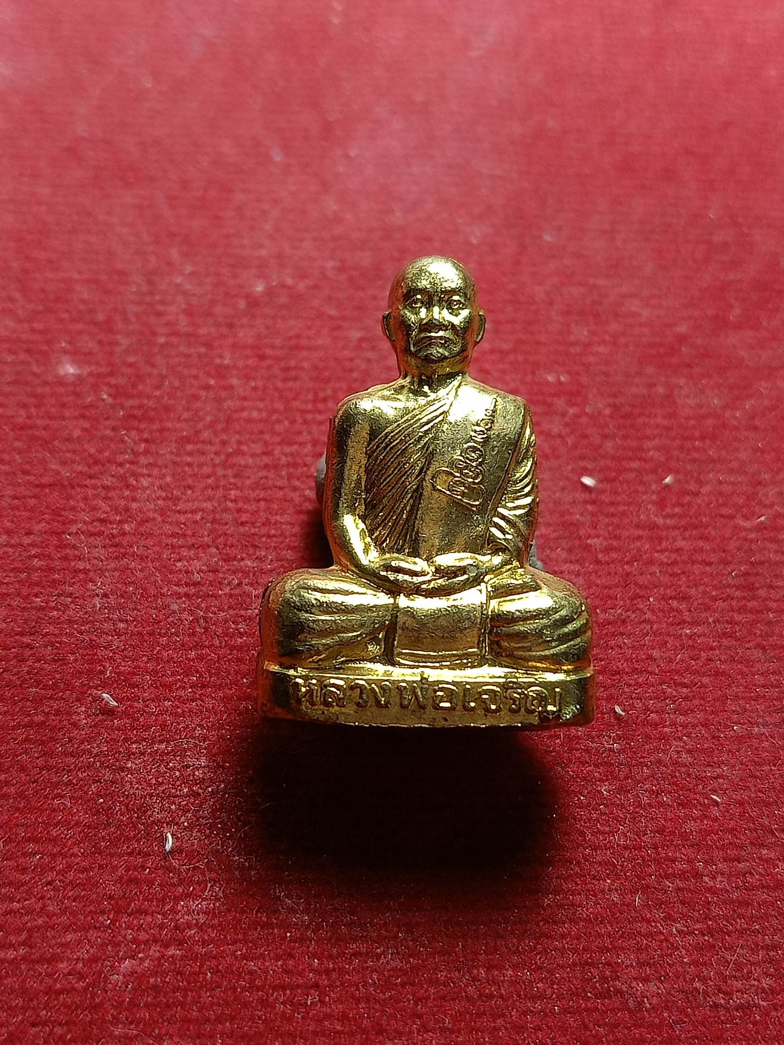 รูปหล่อหลวงพ่อเจริญ วัดจันเสน จ.นครสวรรค์ พร้อมกล่อง (SKU-01732)