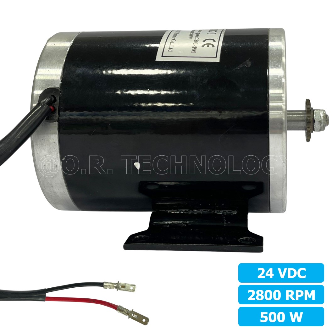 (1ชิ้น) MY1020 มอเตอร์ DC มอเตอร์กระแสตรง 500W 24VDC 2800RPM Brushed Motor