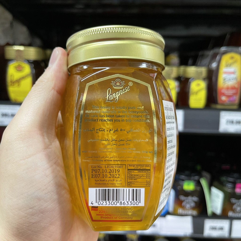 แลงนีส น้ำผึ้ง อะคาเซีย และ รวงผึ้ง 500 กรัม Langnese Acacia Honey with Natural Honeycomb 500 g.