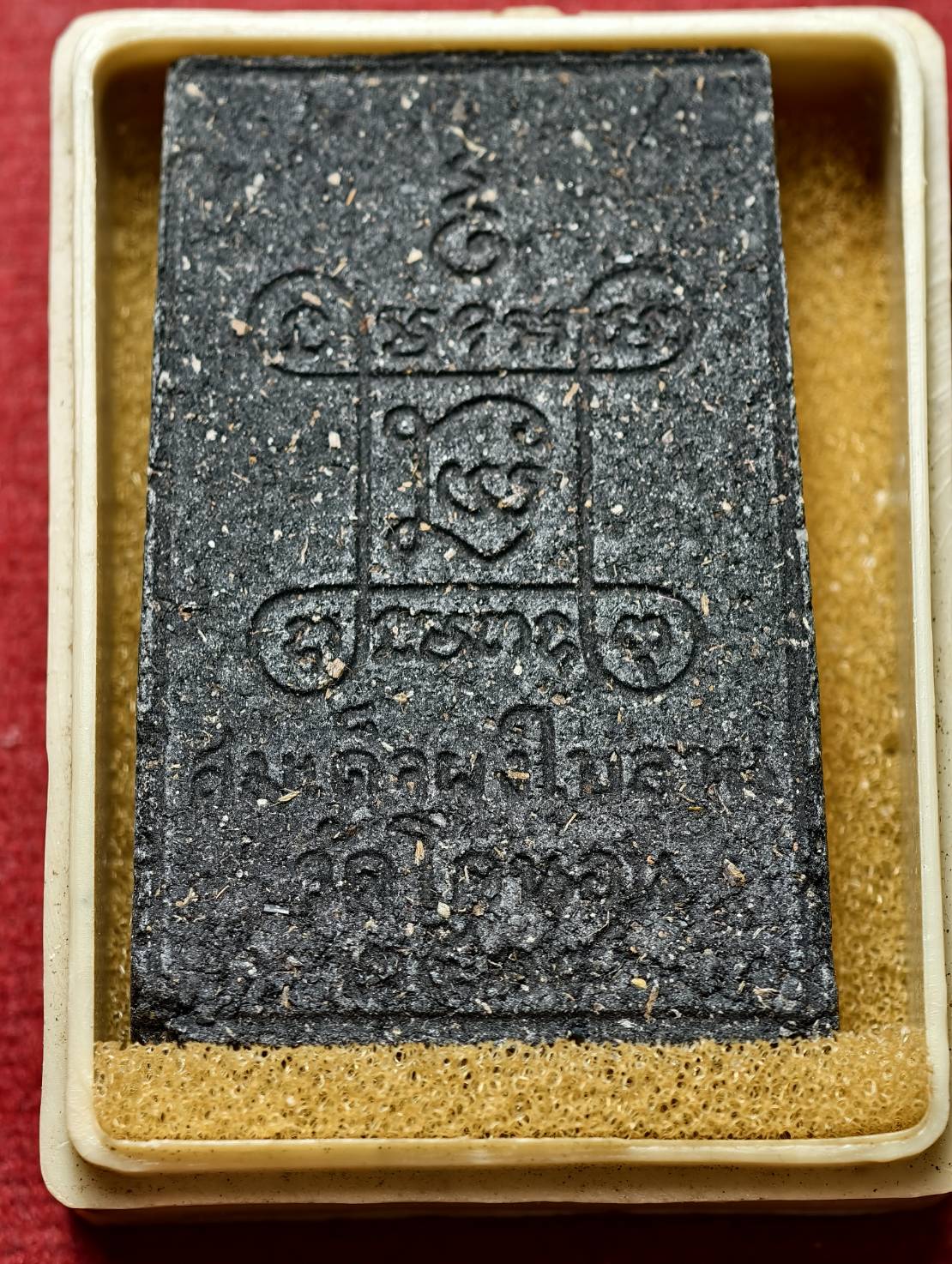 สมเด็จวัดโคนอน ปี 19 เนื้อผงใบลาน หลวงปู่โต๊ะปลุกเสก กทม. พร้อมกล่อง (SKU-13734)