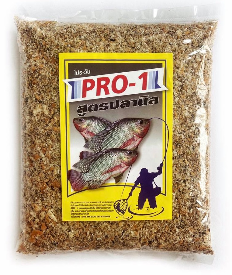 Pro-1 โปรวัน เหยื่อตกยอดนิยมสำหรับนักตกปลามือโปร กลิ่นหอม กลิ่นแรง ปลาติดดีติดไว
