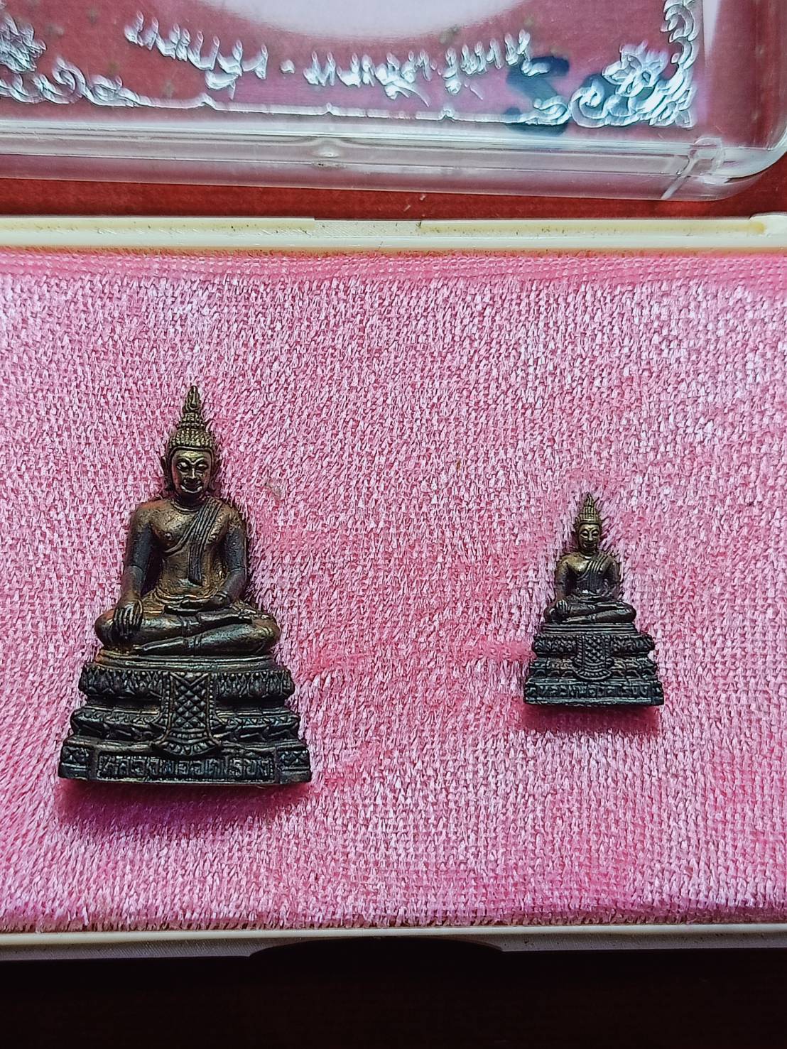 ชุดพระกริ่ง-พระชัยวัฒน์ วัดไร่ขิง จ.นครปฐม พร้อมกล่อง (SKU-03622)