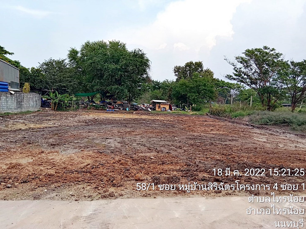 ขายที่ดิน บางกรวย-ไทรน้อย นนทบุรี ซอยโรงเรียนบ้านคลองฝรั่ง(บัวเอี่ยม) ใกล้ บิ๊กซี ซูเปอร์เซ็นเตอร์ ไทรน้อย และ โกลบอลเฮ้าส์ ไทรน้อย