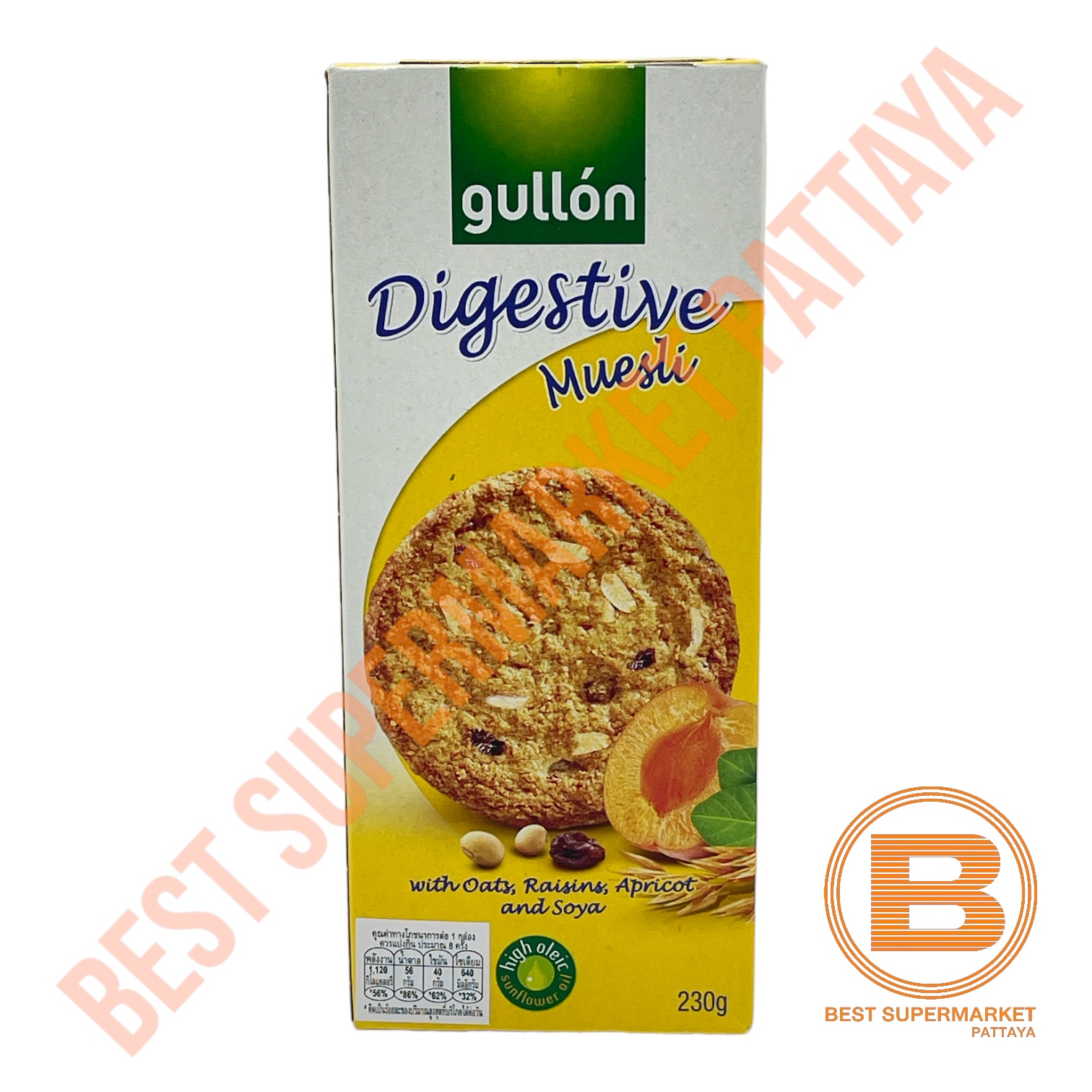 กูยอง ไดเจสทีฟ บิสกิต มูสลี่ 230 กรัม Gullon Muesli Digestive Biscuits 230 g.