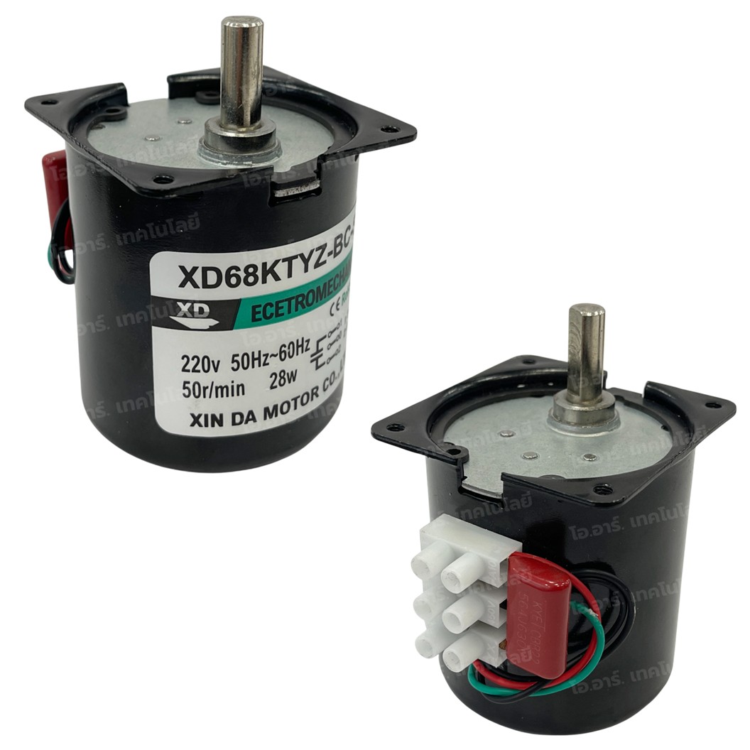 XD68KTYZ 2.5-110RPM AC 220V ซิงโครนัสมอเตอร์ 28W Synchronous Motor AC แกน D 8mm 68KTYZ Gear Reduction มอเตอร์แม่เหล็กไฟฟ้าถาวร Permanent Magnet Motor มอเตอร์รอบช้า รอบต่ำ