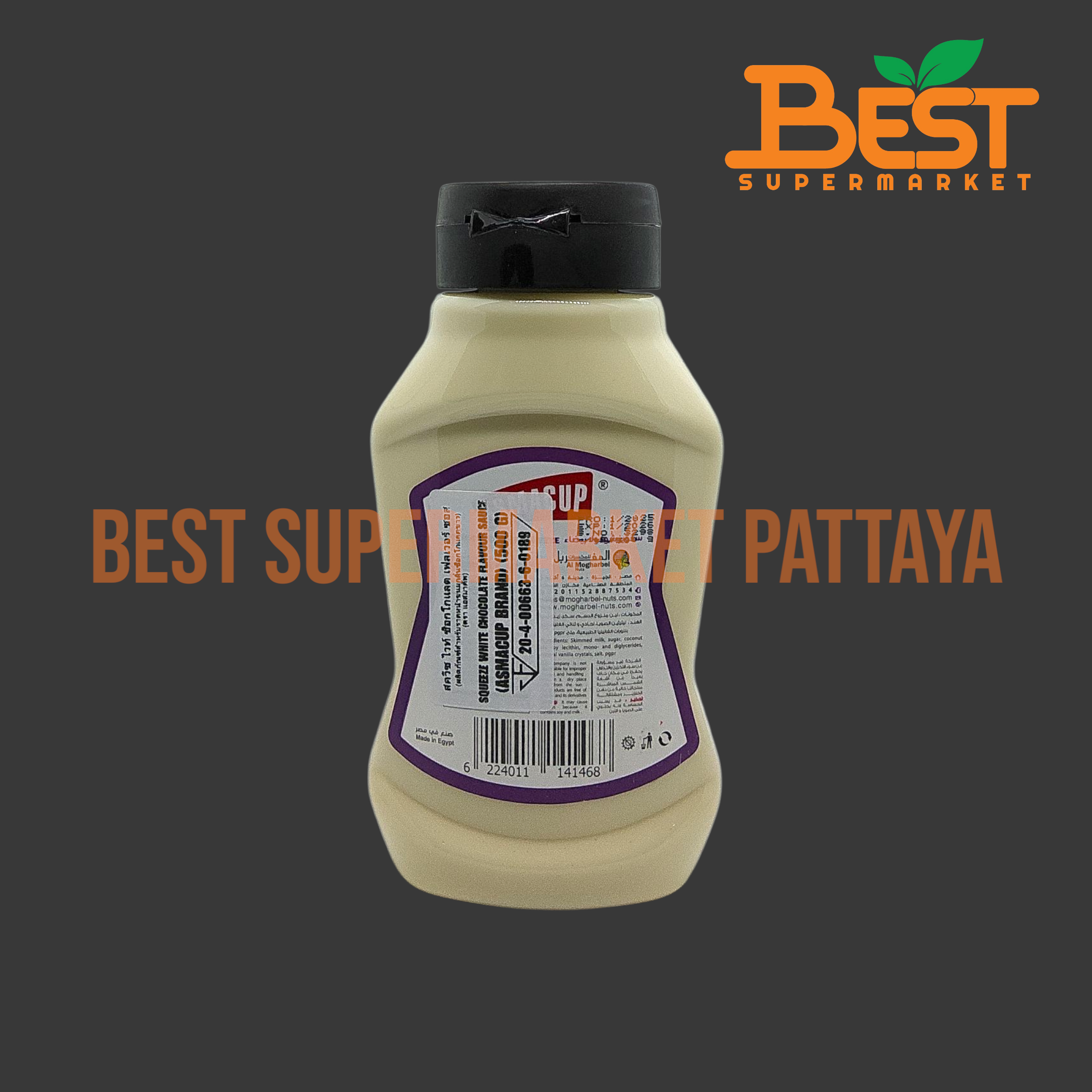 แอสมาคัพ ผลิตภัณฑ์สำหรับราดหน้าขนม กลิ่นช็อกโกแลตขาว 500 กรัม. Squeeze White Chocolate Flavour Sauce. (Asmacup Brand) 500 g.