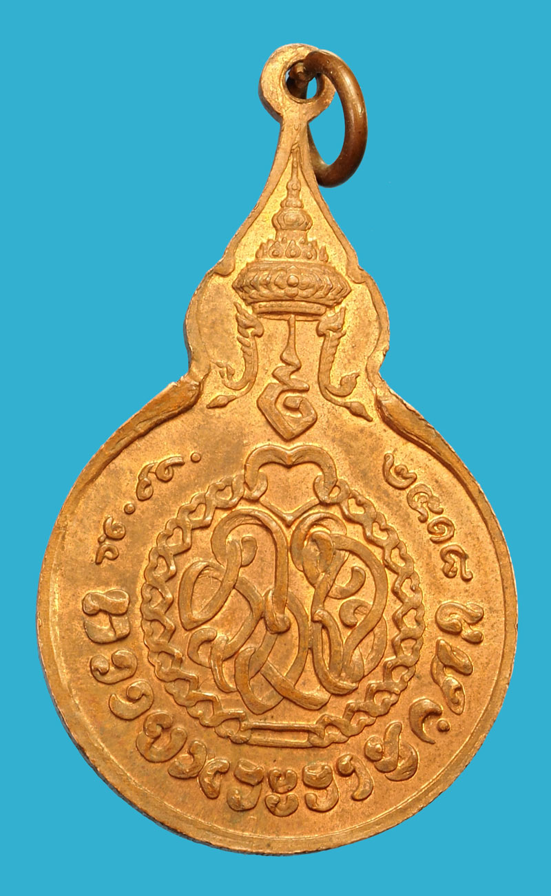 *35823 เหรียญยืนหลวงปุ่เเหวน สุจิณโณ วัดดอยแม่ปั่ง เชียงใหม่ เนื้อทองแดง 31