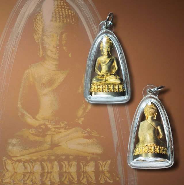 ขายแล้ว*40354 พระนิรันตราย สำนักงานตำรวจจัดสร้าง หมายเลขประจำองค์พระ ตราโล่ห์ ๑๘๙๔๖๗ เลี่ยมพลาสติกใหม่ ไม่่มีกล่อง 7