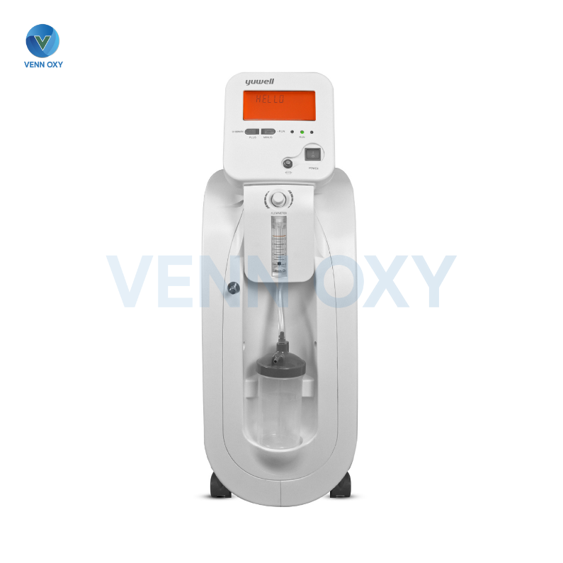 เครื่องผลิตออกซิเจน 5 ลิตร Yuwell 7F-5AW พ่นยาได้ รับประกันศูนย์ไทย 3 ปี