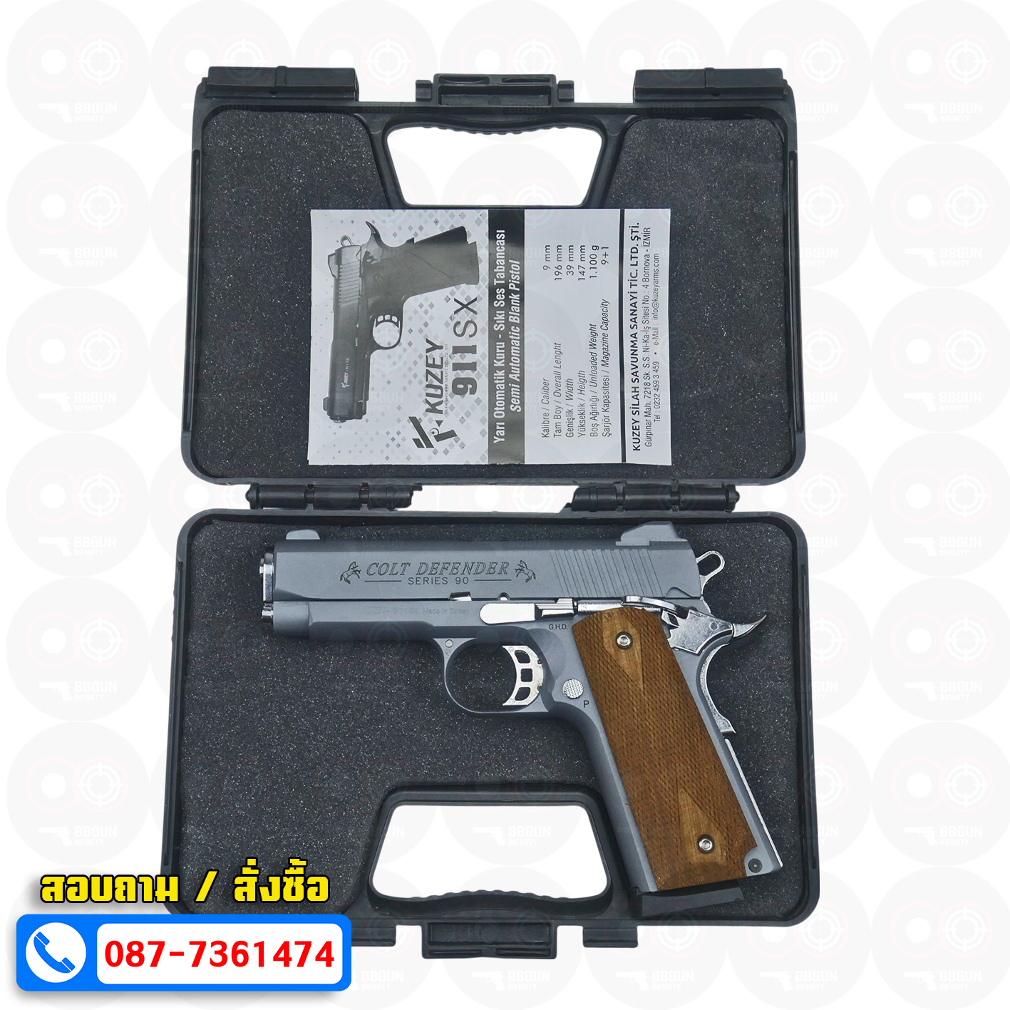 แบลงค์กัน KUZEY M1911 COLT'S DEFENDER SERIES 90 สีสโมค 4 นิ้ว ด้ามไม้ Blank Gun