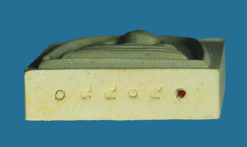 *30427 พระสมเด็จหลวงพ่อแพ 7 พัน วัดกุลทอง สิงห์บุรี หมายเลขประจำองค์พระ 09405 กล่องเดิม 82