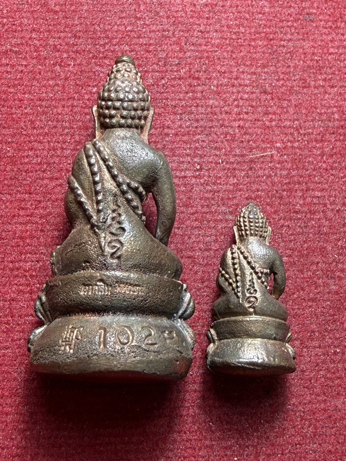 พระกริ่งตากสินมหาราช ปลุกเสกเดี่ยว 51 คณาจารย์ ณ วัดทุธาราม ธนบุรี พร้อมกล่อง (SKU-13161)