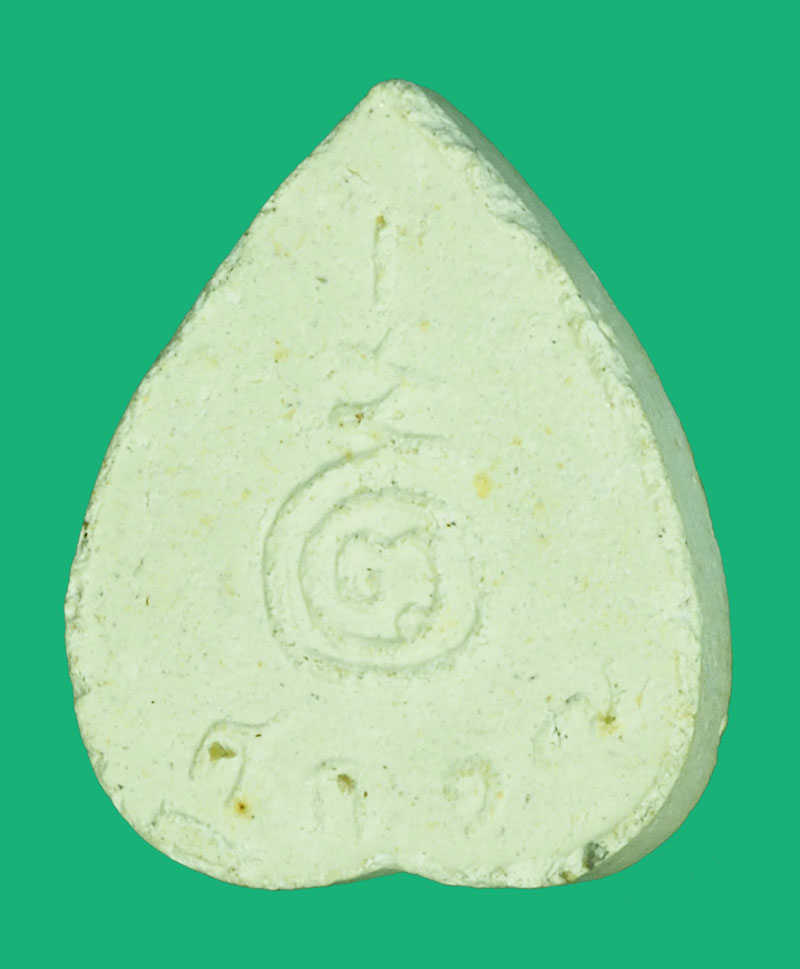 ขายแล้ว*38821 พระผงพิมพ์ใบโพธิ์ หลวงพ่อมุม วัดปราสาทเยอร์ ปี๒๕๑๗ จ.ศรีสะเกษ 73