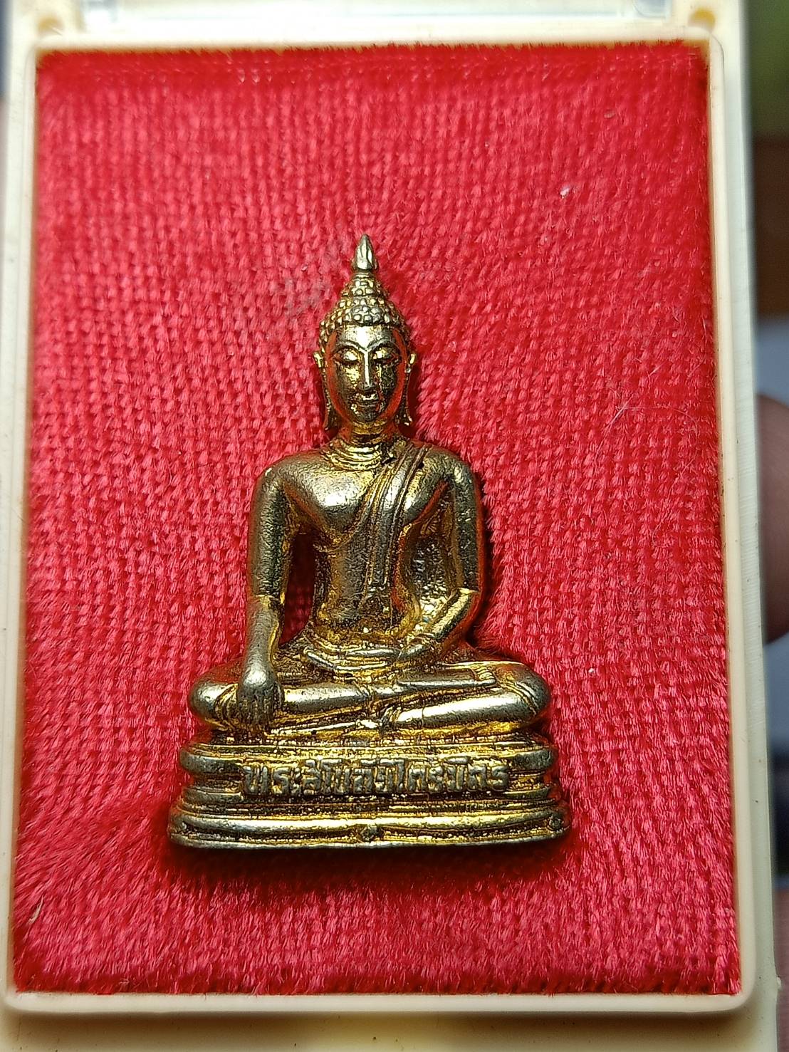 กริ่งพระพุทธมหาสุวรรณปฏิมากร หลวงพ่อทองดำใหญ่ที่สุดในโลก วัดไตรมิตรวิทยาราม กรุงเทพ พร้อมกล่อง (SKU-07964)