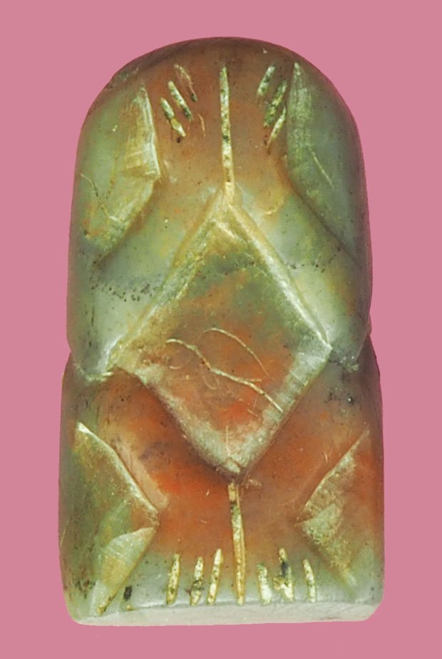 ขายแล้ว*38935 พระปิดตาหินแกะ เนื้อว่านสบู่เลือด หลวงพ่อจ้อย วัดบางช้างคลานเหนือ นครปฐม ยุค 24XX 6