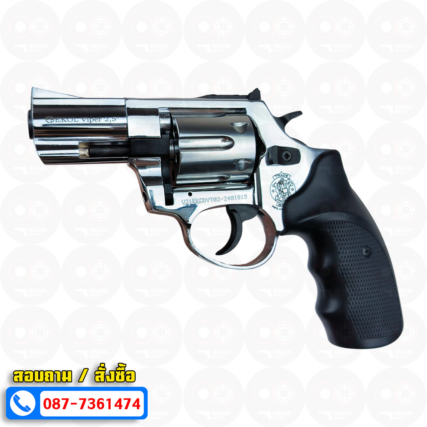 EKOL VIPER 2.5 SHIMY CHROME แบลงค์กัน ลูกโม่ 2.5 นิ้ว สีเงินเงา Smith & Wesson Revolver BLANK GUN