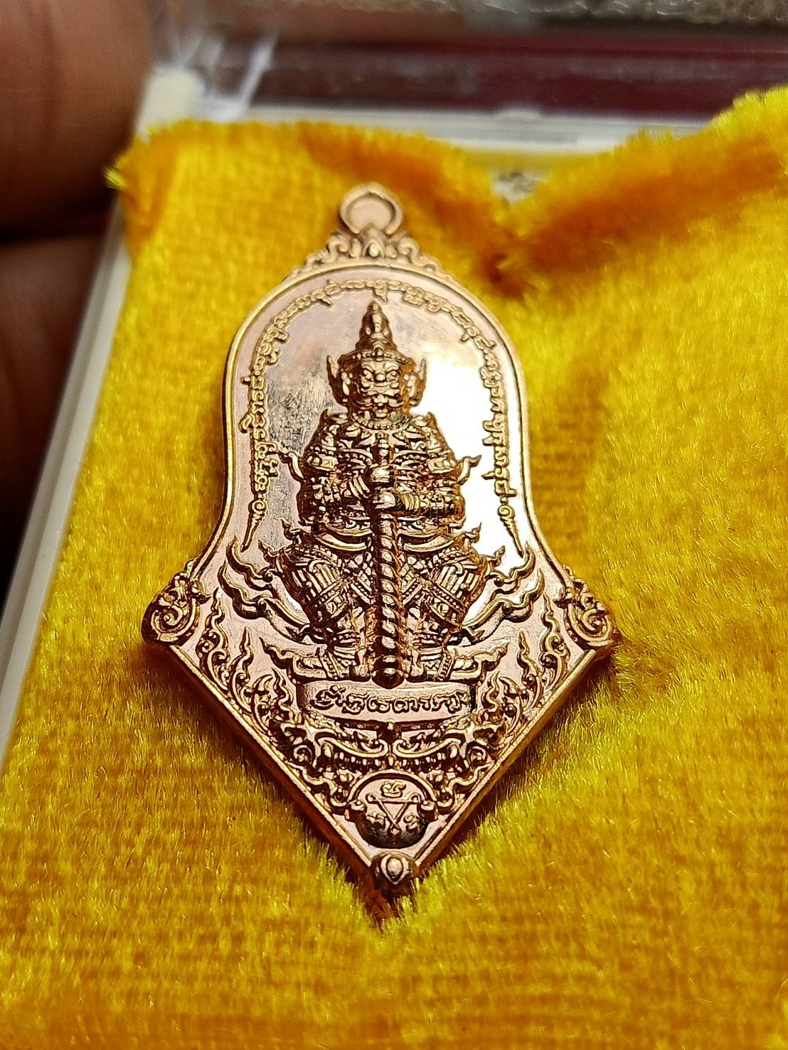 เหรียญท้าวเวสสุวรรณ รุ่นมีทรัพย์เหลือล้น หลวงพ่ออิฏฐ์ วัดจุฬามณี จ.สมุทรสงคราม ปี 2562 พร้อมกล่อง (SKU-09312)