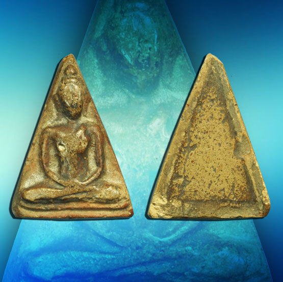 *37550 พระนางพญา กรุวัดเวียง อยุธยา เนื้อดิน (เจ้าของเดิมเลี่ยมทองเปิดหน้าหลัง) สภาพใช้ดูง่าย 13