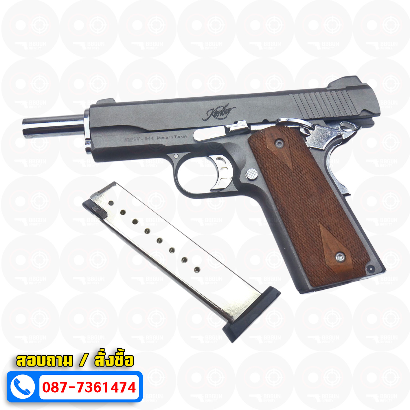 แบลงค์กัน KUZEY M1911 KIMBER 5 นิ้ว blank gun สีสโมค ด้ามไม้