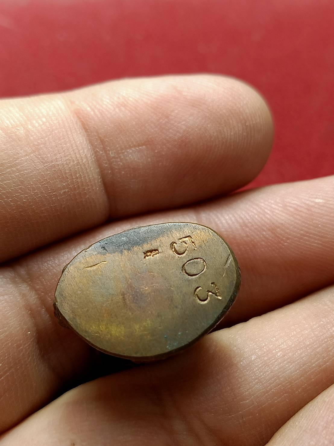 พระกริ่ง หลวงพ่อผอง วัดพรหมยาน จ.เพชรบูรณ์ (SKU-12453)