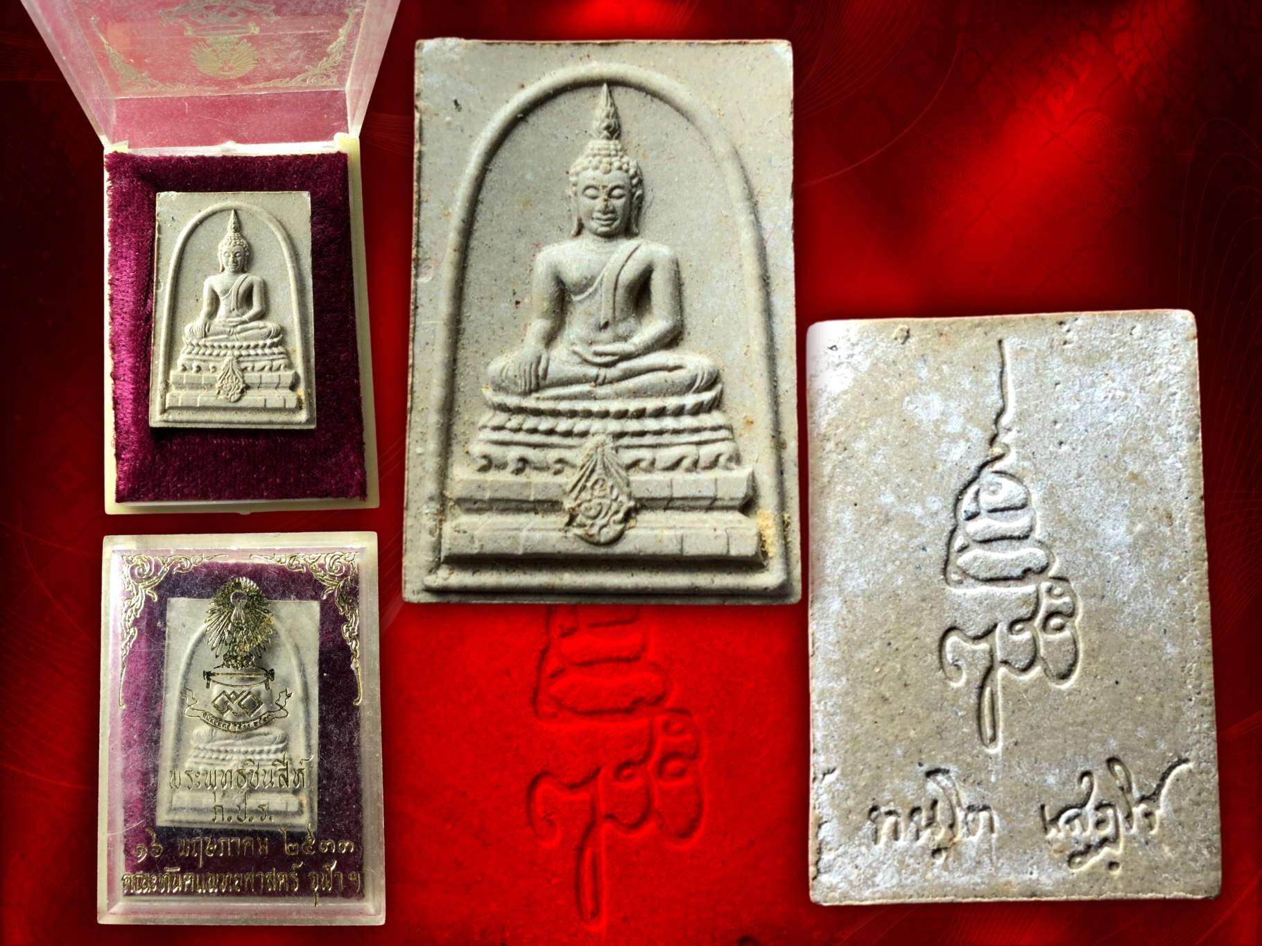 พระพุทธชินสีห์ ภปร.(สมเด็จทันโต) ผสมมวลสารมหามงคลพระทนต์ในหลวง ร.9 ปี 2533 พิมพ์ใหญ่ มีกล่องครบถ้วน