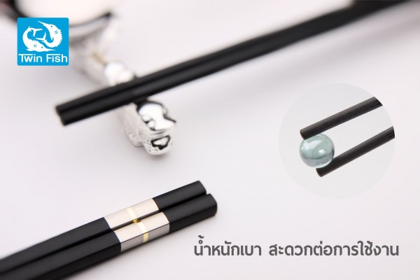 CS-214 ตะเกียบเบกาไลต์ Bakelite สีดำ