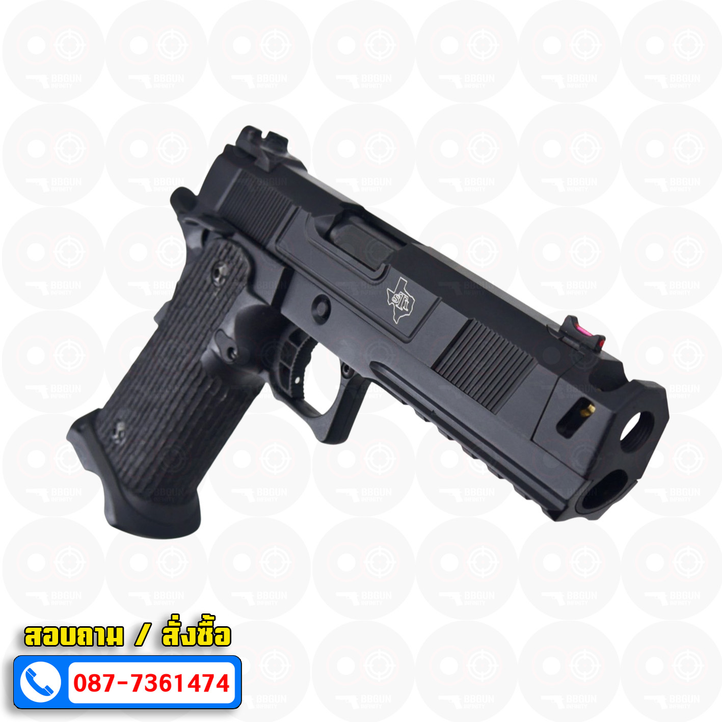 บีบีกันอัดแก๊ส Army Armament R501 Costa Carry Comp - Black BB GUN