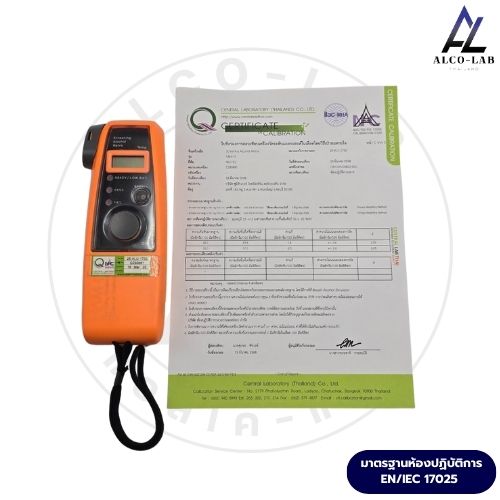 บริการสอบเทียบเครื่องเป่าแอลกอฮอล์ Sam-05 โดยห้องปฏิบัติการมาตรฐาน EN/IEC17025