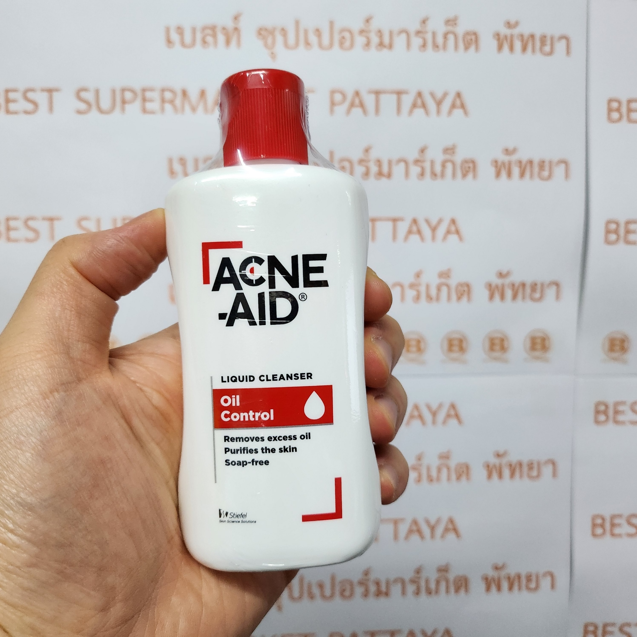 แอคเน่-เอด เคลนเซอร์ ทำความสะอาดผิวหน้า 100 มล. Acne-Aid Cleanser 100 ml.