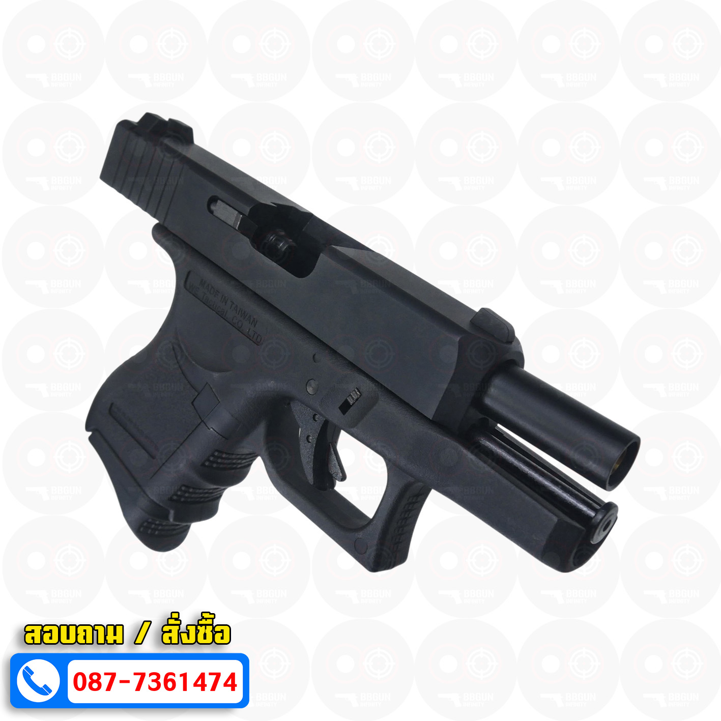 บีบีกันอัดแก๊ส WE Glock 27 Gen 3 สีดำ BB GUN