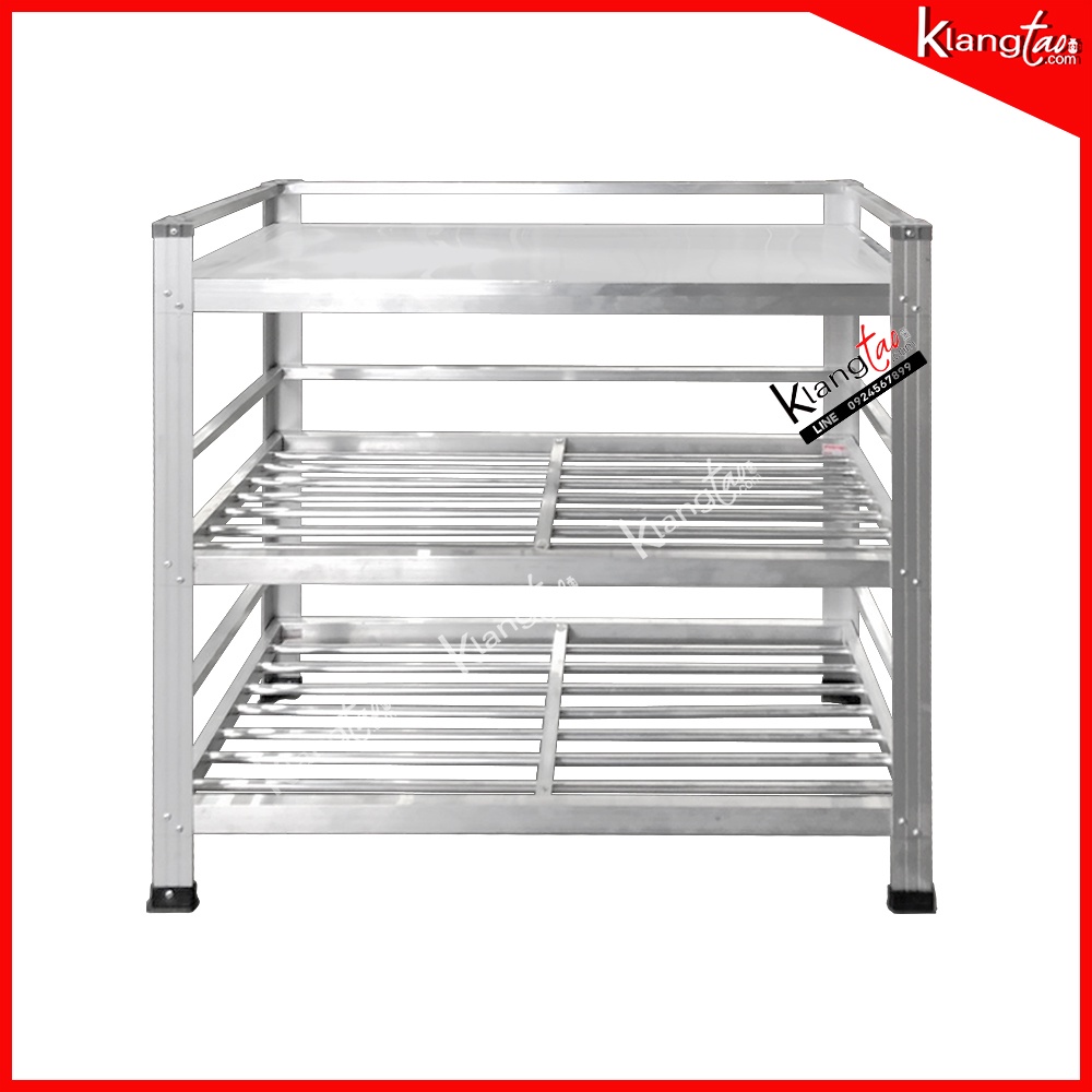 ชั้นวางรองเท้า วางของ แบบพับไม่ได้ 3 ชั้น ชั้นบนแผ่นเรียบ ชั้นล่างแผงซี่ (60 ซม.)