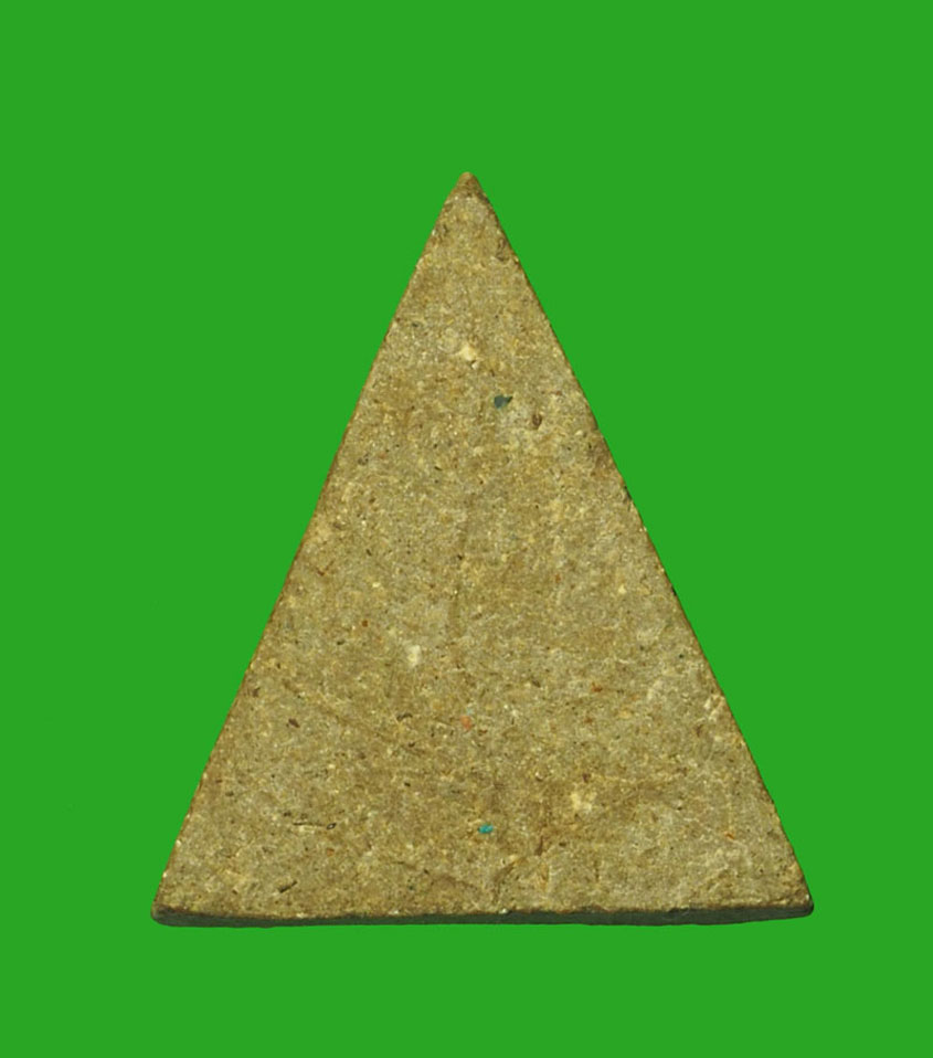 *31977 นางพญามีกำไรแขน หลังใบโพธิ์ วัดพระเชตุพน (หลวงพ่อกวย วัดโฆษิตราราม ร่วมปลุกเสก) 9