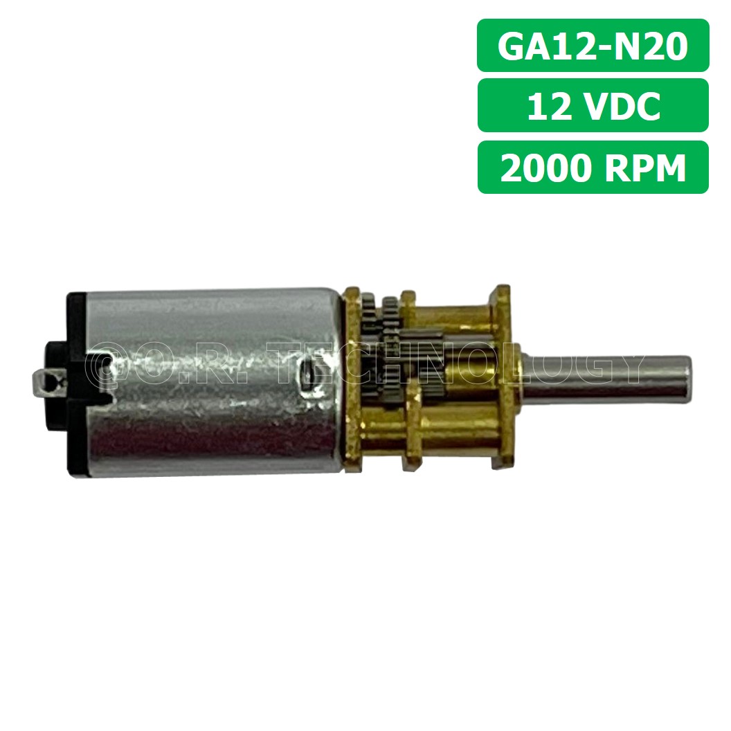 (1ชิ้น) JB293 มอเตอร์ มอเตอร์เกียร์ N20 12VDC 2000RPM Micro Gear Motor DC แกนขนาด 3mm D Shaft มอเตอร์ทดเฟือง GA12-N20 ไมโครมอเตอร์ มอเตอร์ขนาดเล็ก