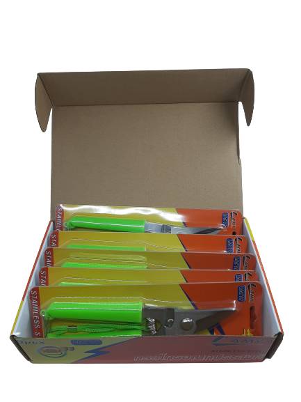 กรรไกรตัดเมทัลชีท คีมตัดซีลาย 8'' LAMY (1 อัน) (ราคารวมแวท)