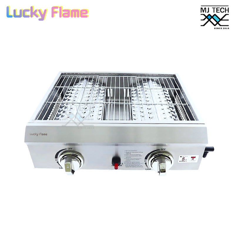 LUCKY FLAME เตาแก๊ส เตาปิ้งย่างอเนกประสงค์ ไร้ควัน รุ่น GR-5040-S