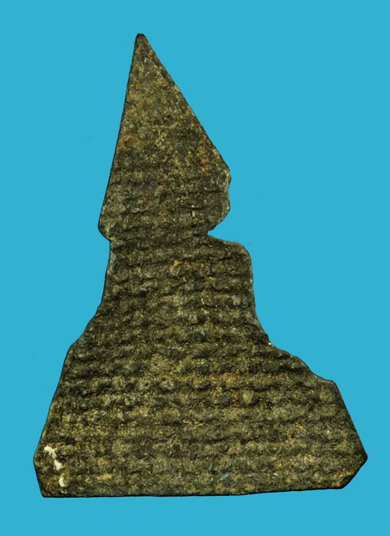 *35989 นางกำแพง หลังลายผ้า เนื้อชินเงิน ได้แค่เล่น 95