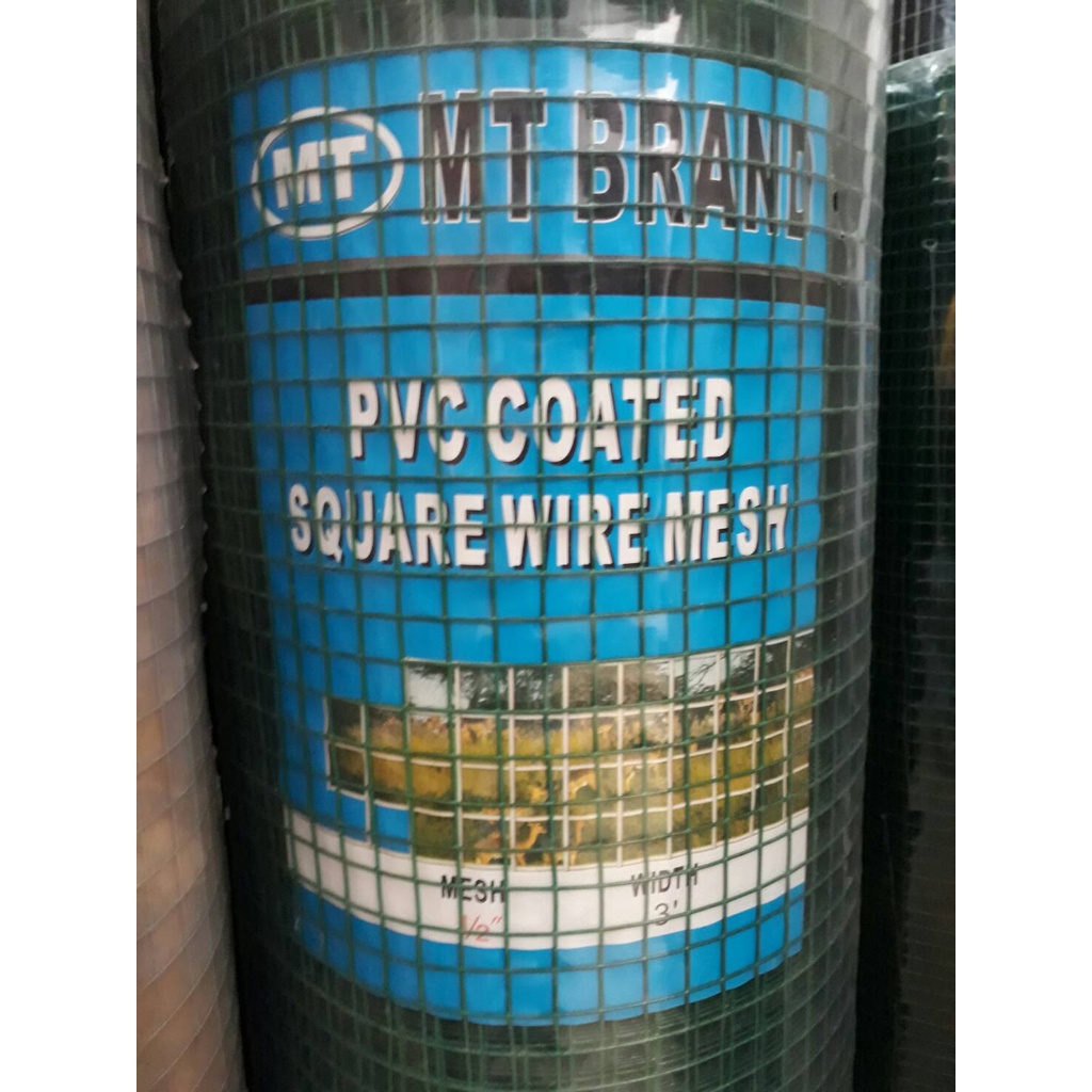 ลวดตาข่ายกรงไก่ ตาข่ายสี่เหลี่ยม (ราคารวมแวท) ตาข่ายกรงไก่ ลวดตาข่ายเคลือบ PVC ลวดตาข่ายกันนก ลวดตาข่ายอเนกประสงค์
