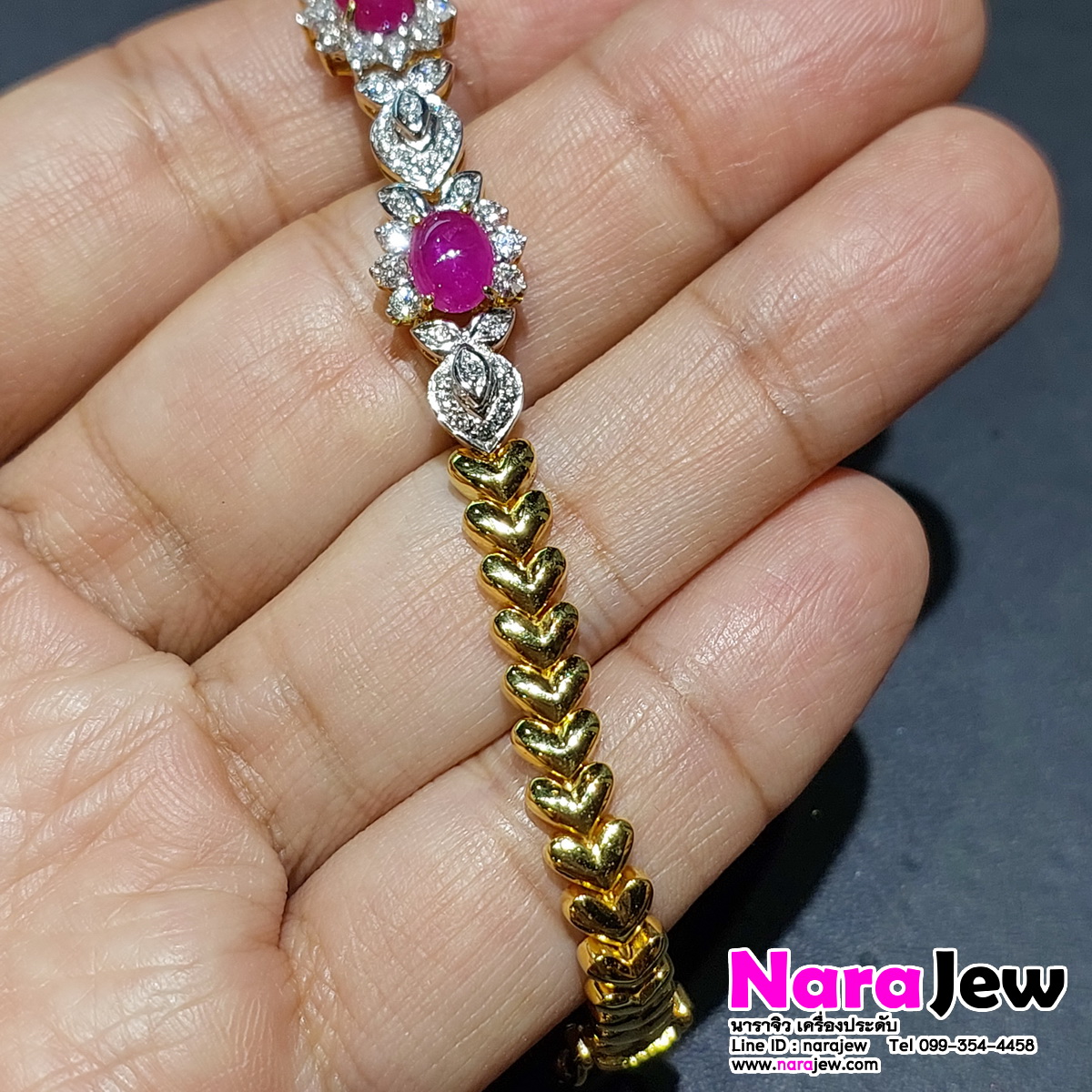 สร้อยข้อมือทับทิมพม่า ล้อมเพชรแท้ 1.6 กะรัต พร้อมใบเซอร์สถาบันอัญมณีฯ