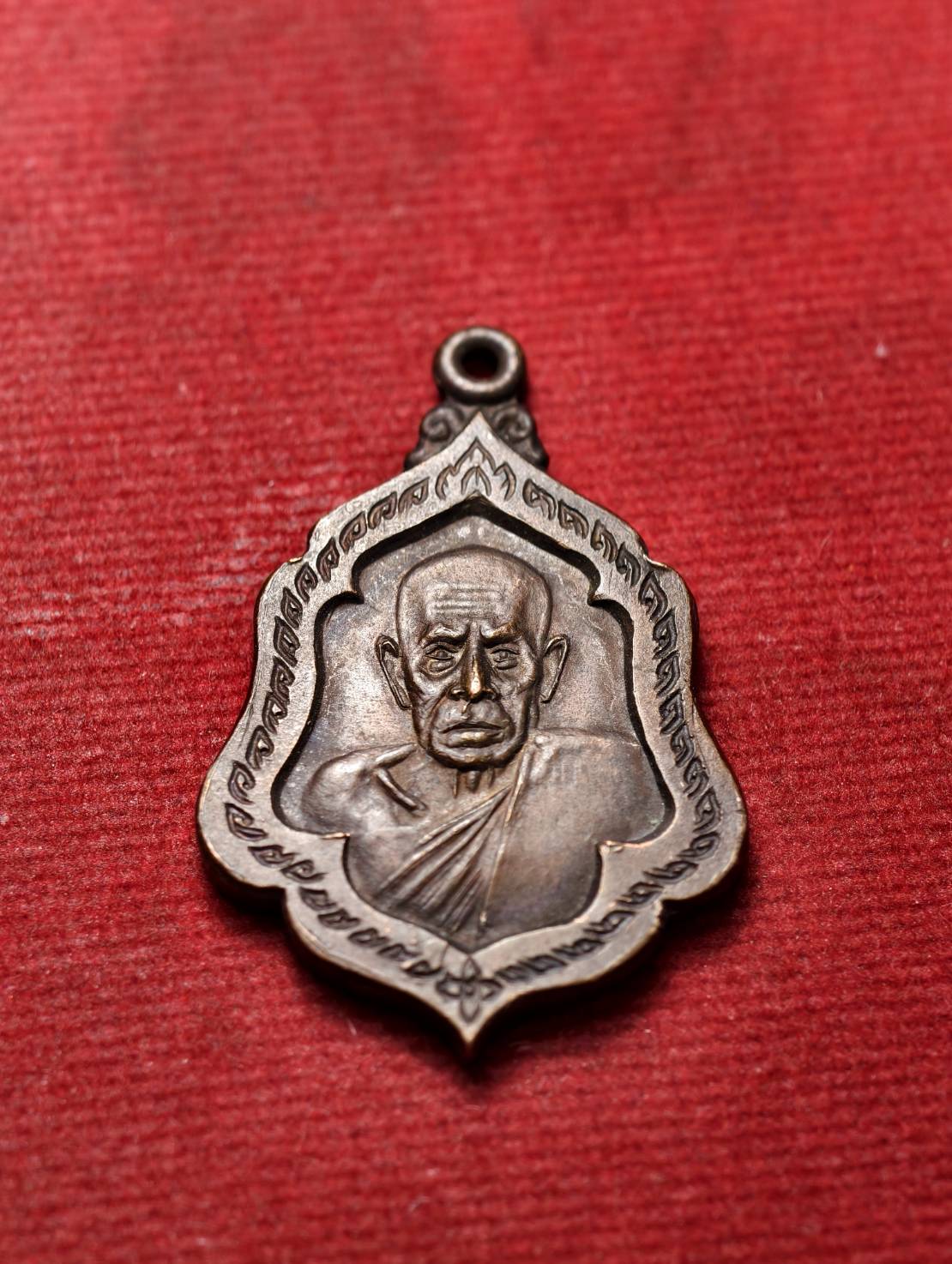 เหรียญหลังเสือใหญ่ หลวงพ่อสงฆ์ วัดเจ้าฟ้าศาลาลอย จ.ชุมพร ปี 2520 (SKU-13572)