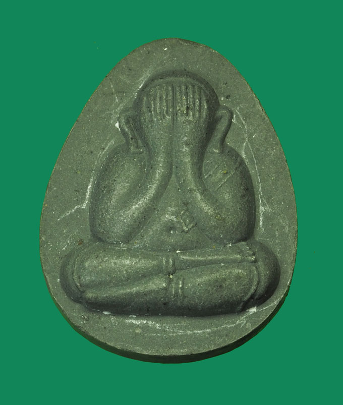 *31907 พระผงปิดตาจัมโบ สมเด็จญาณสังวร วัดบวรนิเวศ ปี 2535 กล่องเดิม 6