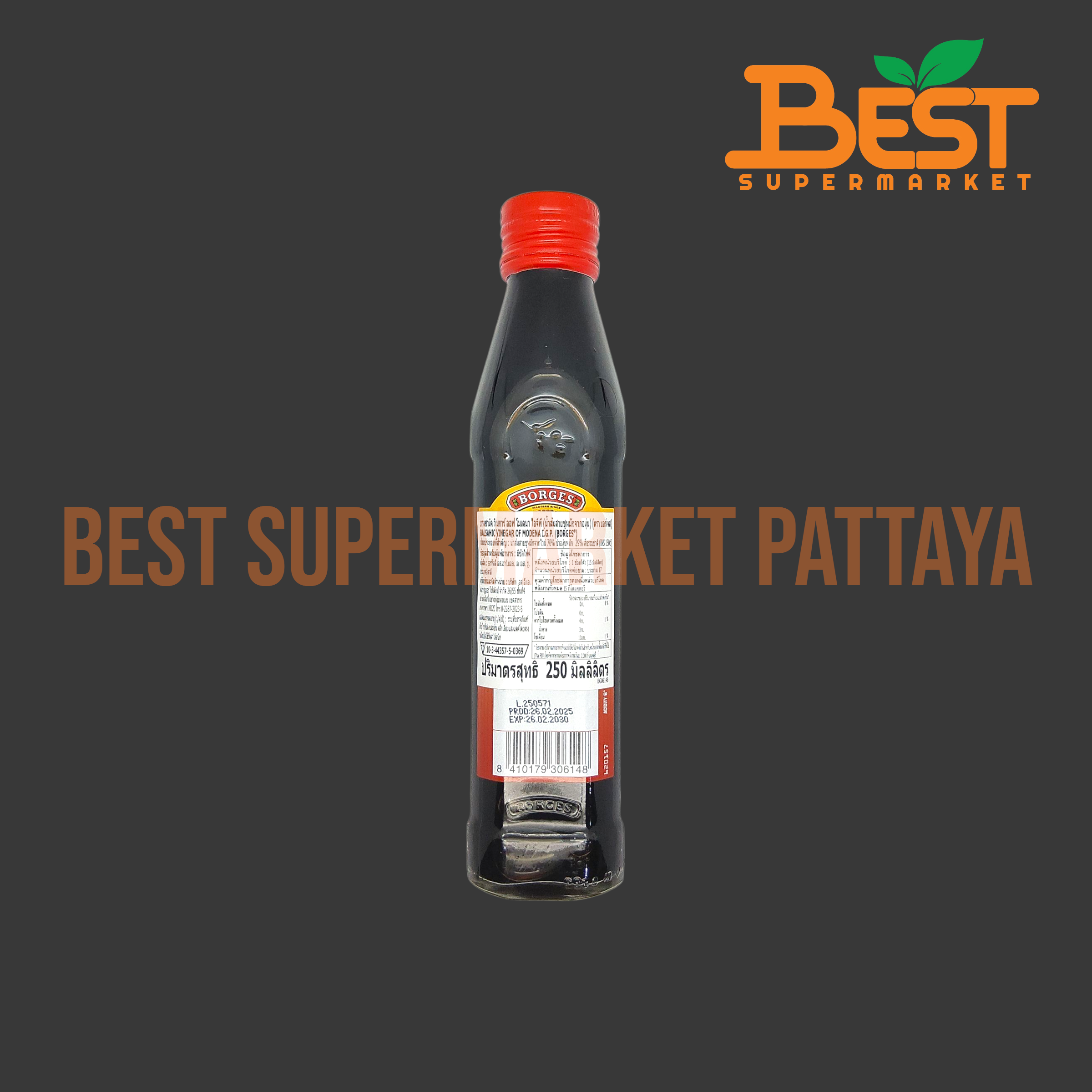 น้ำส้มสายชูบัลซามิก Balsamic Vinegar of Modena IGP ขนาด 250 มล. ตราบอร์เจส