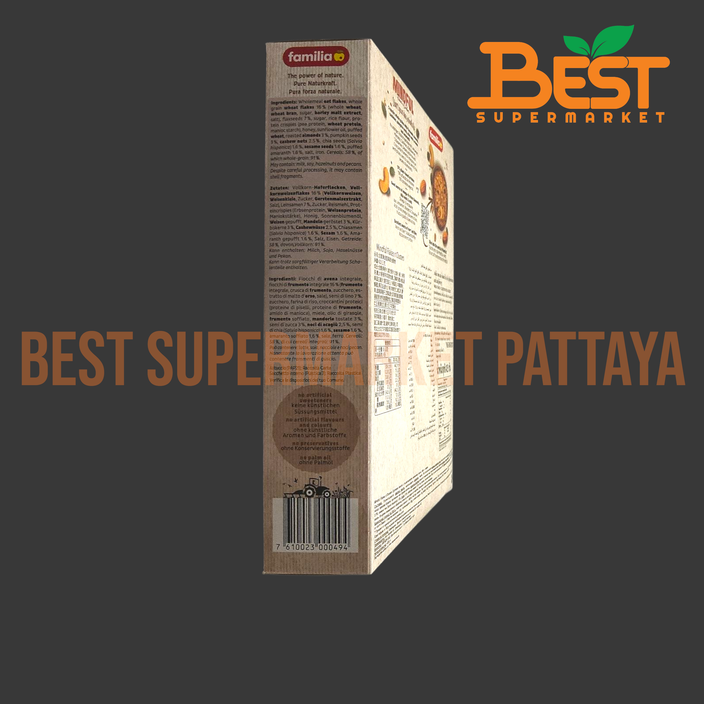 แฟมิเลีย ธัญพืชอบกรอบผสมถั่วและธัญพืชต่างๆ 425 กรัม.Familia Flakes n' Clusters Nut & Seeds 425 g.