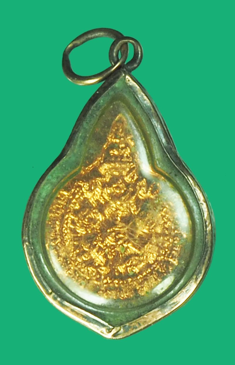 ขายแล้ว*39850 พระหลวงปู่แหวน สุจิณโณ วัดดอยแม่ปั่ง เชียงใหม่ เลี่ยมแปะขอบนาก(ราคาทองแพงทำให้ราคานากขยับตาม)31