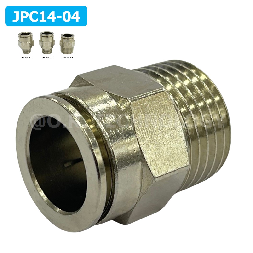 (1ชิ้น) JPC14-04 ข้อต่อลมสแตนเลสเกลียวนอก ข้อต่อลมเกลียวนอก ข้อต่อลม สแตนเลส STAINLESS Male Thread Straight Quick Connector Fitting