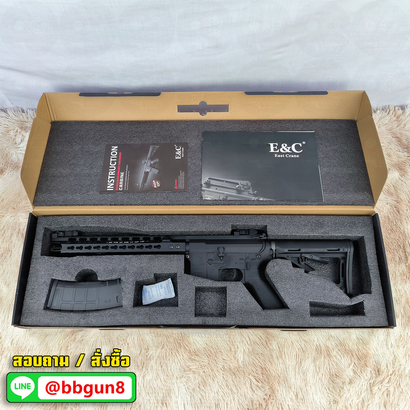 บีบีกันไฟฟ้า E&C 821 S2 : M4 MOTS 12" Keymod (Wire Cutter) บอดี้โลหะ JR.Custom Gen 2 BB GUN