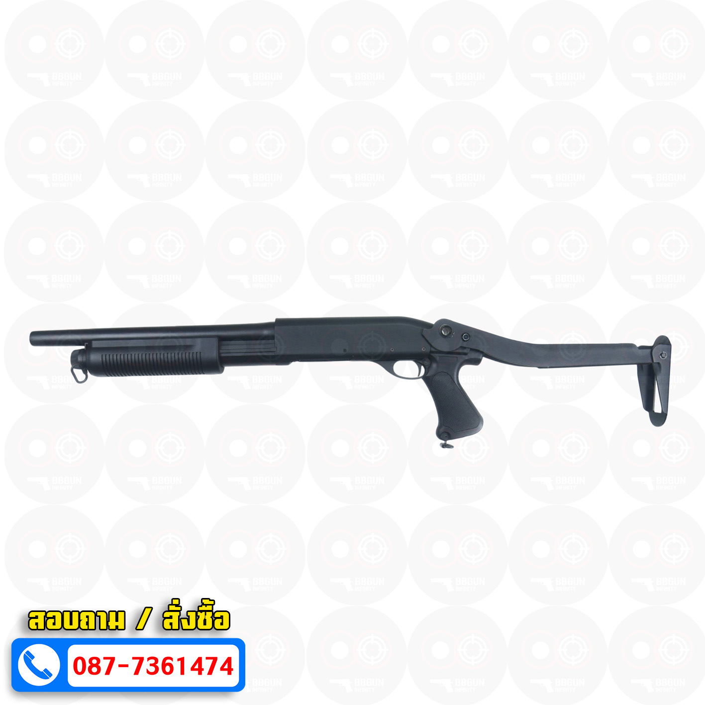 ปืนบีบีกันลูกซอง Cyma CM352 M870 folding Stock หน้าสั้น ท้ายพับ สีดำ (ชักยิงทีละ 3 นัด) Shotgun BB GUN