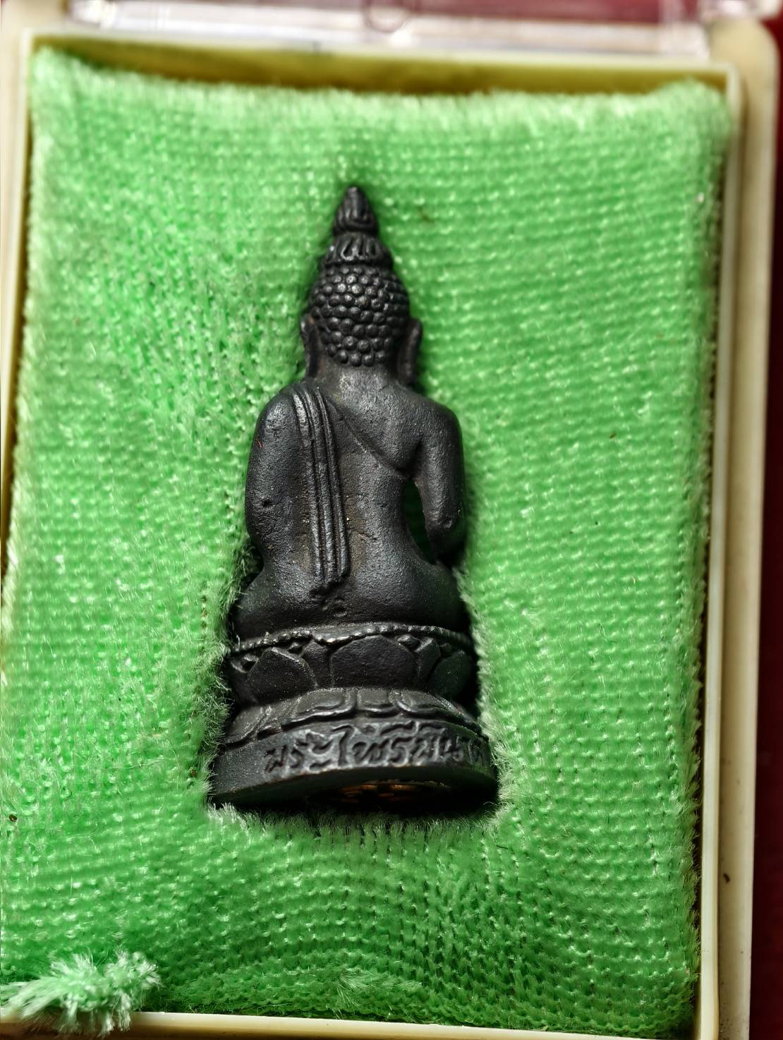 กริ่งพระไพรีพินาศ วัดบวรนิเวศวิหาร กทม. พร้อมกล่อง (SKU-13664)