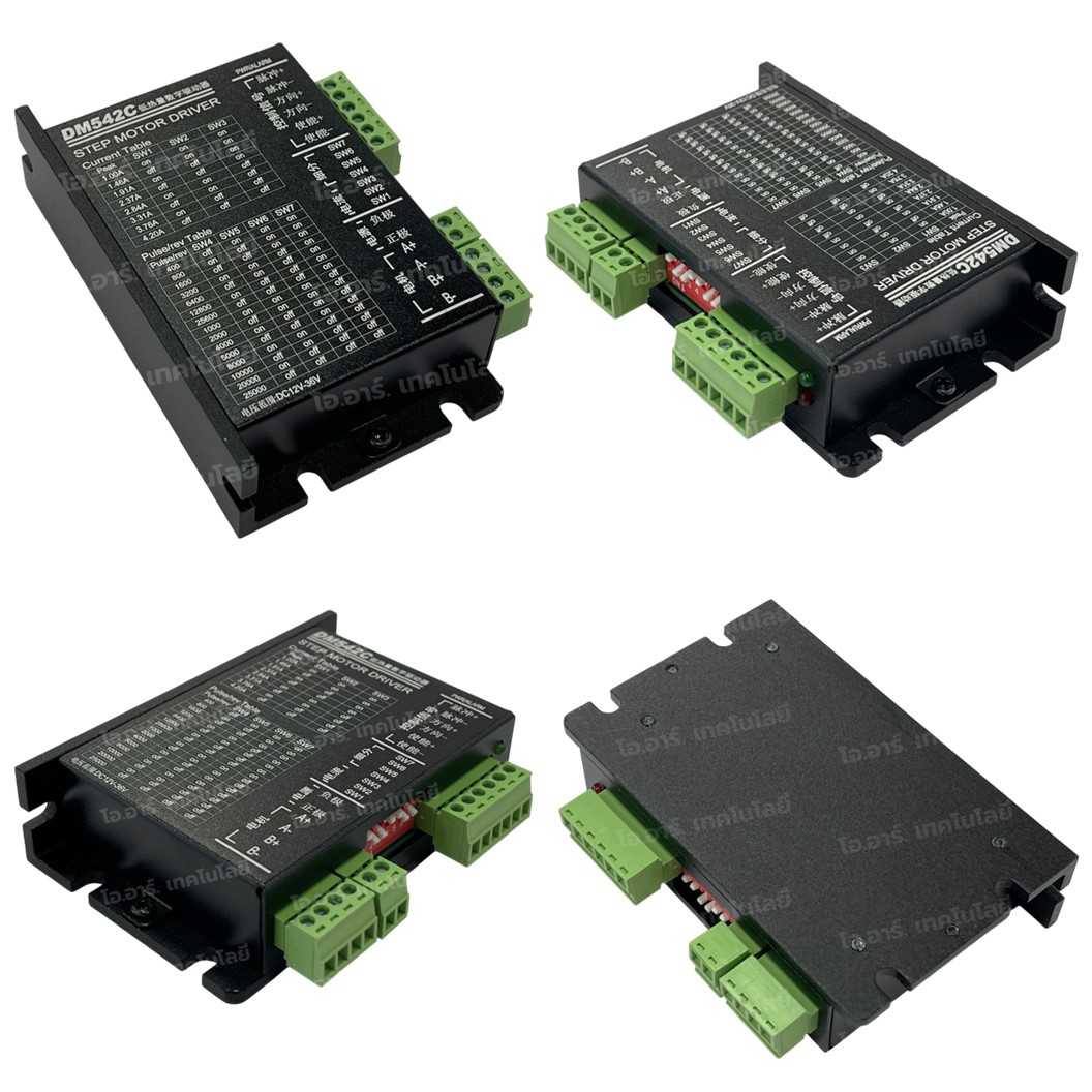 DM542C โมดูลขับ สเต็ปปิ้งมอเตอร์ Digital Step Motor Driver 12-36VDC 4.2A Microstep Driver กล่องดำ ควบคุมสเตปเปอร์มอเตอร์ Stepper Motor Driver
